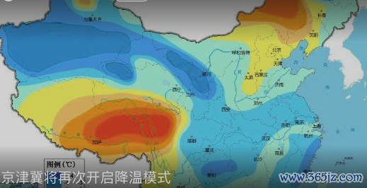 京津冀将再次开启降温步地开云官方，部分地区将有雪花飘落
