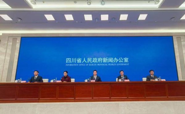 kaiyun官方网站登录入口四密斯山荣升国度5A级景区-开云(中国大陆)Kaiyun·官方网站登录入口