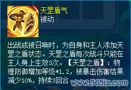 图3.png