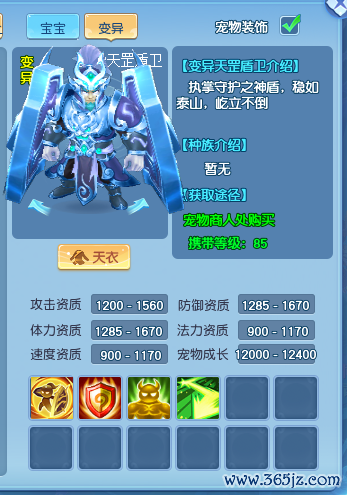 图2.png