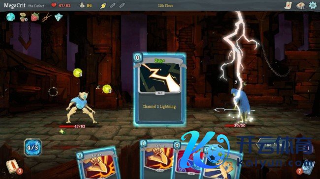 别当等等党了!《诛戮尖塔》全新史低仅需8.8元