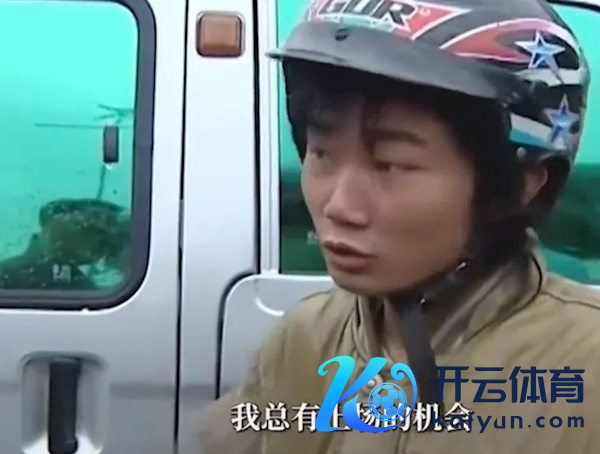 被称 “摩托车圈雷军” 张雪：一直用2000元的华为手机 屏坏了也懒得换