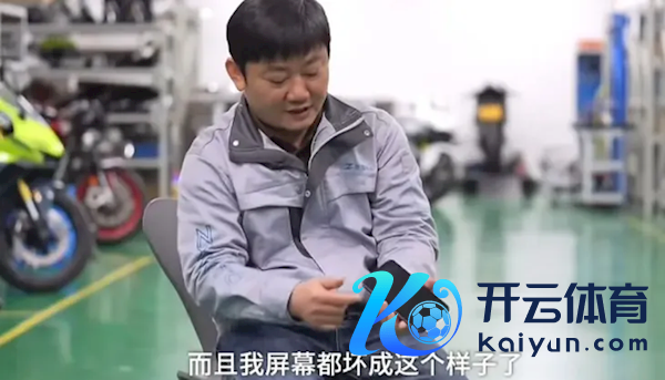 被称 “摩托车圈雷军” 张雪：一直用2000元的华为手机 屏坏了也懒得换