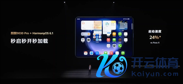 人人首款大阔折手机！华为Pura X Max发布：10999元起